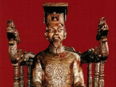 LỊCH SỬ HỌ TRẦN VIỆT NAM: Vua Trần Duệ Tông (1373 - 1377)