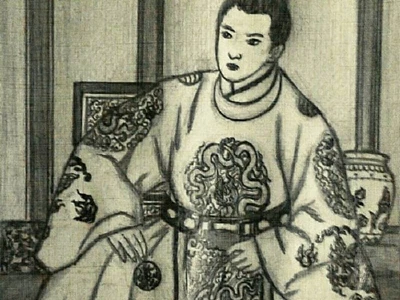 LỊCH SỬ HỌ TRẦN VIỆT NAM: Vua Trần Minh Tông (1314 - 1329)