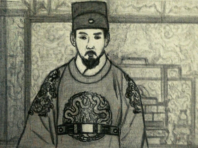 LỊCH SỬ HỌ TRẦN VIỆT NAM: Vua Trần Nghệ Tông (1370 - 1372)