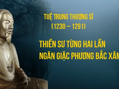 Trùng tu xây dựng đền thờ Tuệ Trung Thượng Sỹ tại xã Chính Mỹ, Thủy Nguyên, HP ( nay đổi tên thành xã Quang Trung)