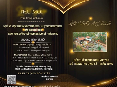 Thư mời dự Lễ kỷ niệm 734 năm ngày mất (1291 - 20250) và Khánh thành Hậu Cung đền thờ Hưng Ninh Vương Tuệ Trung Thượng Sỹ - Trần Tung